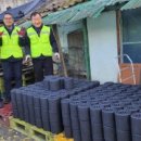 ㈜으뜸자동차 이미지