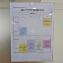 코딩으로 떠나는 역사 여행 이미지