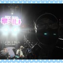 팀인천루키나호 - 중구 연안부두로 35 | 팀인천루키나호