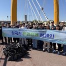 환경사업소 하수운영과