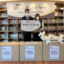 송도노인복지관 이미지