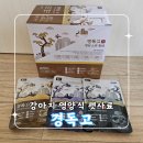 청년사료 | 강아지 영양식 펫사료 추천 [경독고] 영양스튜 황태