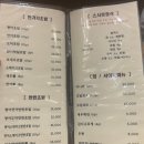 기흥 초밥 맛집 스시현 가성비 괜찮았던 솔직 후기