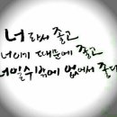 태평로537번길 이미지