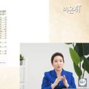 히포크라타의원 이미지