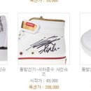 뷰티플마켓