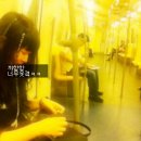 대박날새