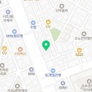 반포대로20길 7-5 이미지