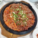 (주)강릉최가두부 다이닝코드
