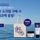 백야드