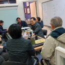 토우정육식당 이미지