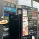 중앙시장 주차장 (옥외1) 이미지