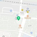 삼쟁이인삼사