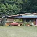 장군로-1 이미지