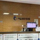서울WE좋은내과의원 | [서울 성모 내과의원 구산점] 내돈내산 병원 추천(내과 전문의,내과병원,은평구 내과 추천)