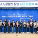 희망모터스 이미지