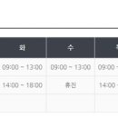 제이병원 이미지