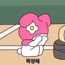 네이키드베이커리