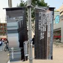 [트랜드 LAB] 성수 EQL &#34;골드윈(Goldwin)&#34; 팝업스토어 방문 후기