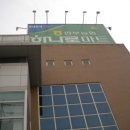 농협하나로마트화장실 이미지