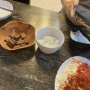 육거리통닭