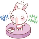 뉴 엔진소리 이미지