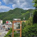 세븐일레븐 증산제일점 | 6월 여름 민둥산 등산 후기｜뚜벅이 코스 + 셔틀버스 이용 발구덕 루트