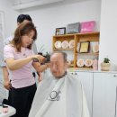 미소헤어 이미지