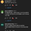 실용성보다 디자인을 선택한 차량의 예.... 이미지