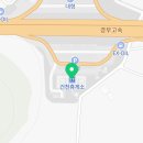 건천(부산방향) 휴게소 호두과자 이미지