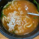 마라톤뼈다귀해장국 이미지