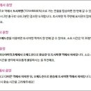홀라스튜디오 이미지