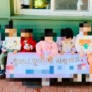 627경로당 이미지