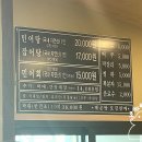 문성5호 이미지