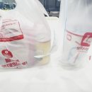 롯데리아 부산전포점 네이버블로그