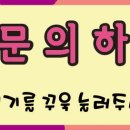 유명브랜드 할인매장 이미지