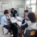 삼광고등학교 이미지