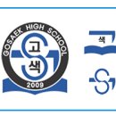 서둔로17번길 이미지