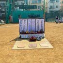 상인천중학교 이미지