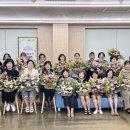 증평심리상담센터