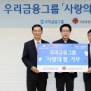 신당종합사회복지관 이미지