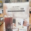 웅스안경 이미지