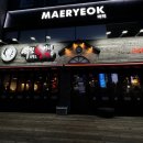 역전할머니맥주(경남대점) 이미지