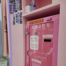 포토시그니처울산대점