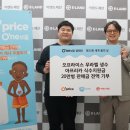 팜&푸드 헤럴드경제