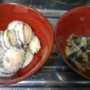 댕기는맛 이미지