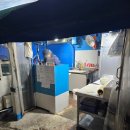 경산 자인비소-8 | 경산 한의대 근처 가성비 횟집 해동활어유통 모듬회 3만원 내돈내산 후기