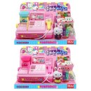 제이발전소 이미지