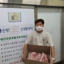 영등포구 해오름장애인자립생활센터 이미지