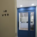 소망정신건강의학과의원 이미지